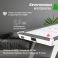 Игровой стол UNIX Line Аэрохоккей (214х112 cм) White - 8